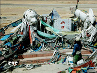 200181ɽorؔ